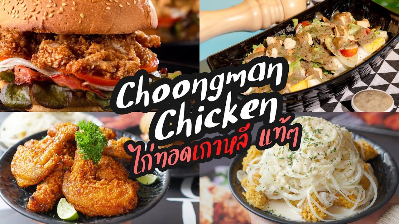 gà lai rừng đá cựa gà lai rừng đá cựa